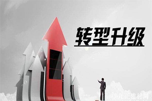 湖(hú)北(běi)地(dì)闆招商