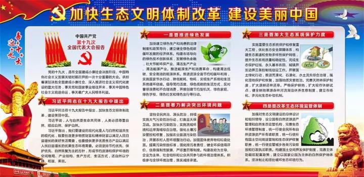 湖(hú)南(nán)地(dì)闆招商
