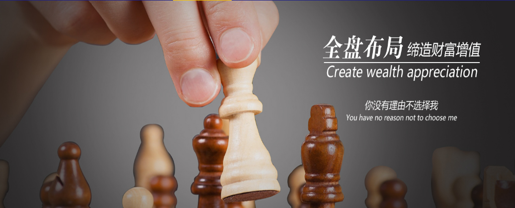 湖(hú)南(nán)地(dì)闆招商