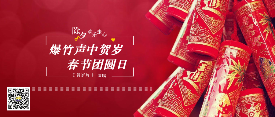環保地(dì)闆品牌