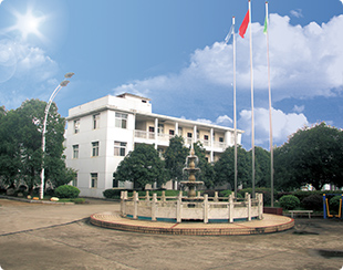 湖(hú)南(nán)地(dì)闆
