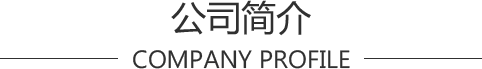 木(mù)地(dì)闆代理(lǐ)