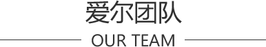 湖(hú)北(běi)地(dì)闆代理(lǐ)