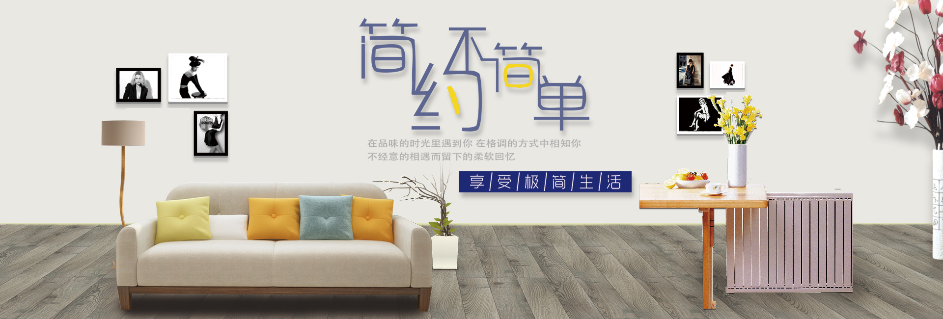 愛(ài)爾地(dì)闆