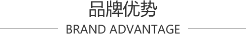 愛(ài)爾木(mù)業(yè)地(dì)闆