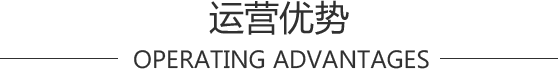 愛(ài)爾木(mù)業(yè)地(dì)闆