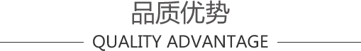 愛(ài)爾木(mù)業(yè)地(dì)闆